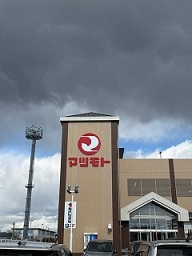 JR長岡京駅の周辺写真