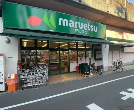スーパー　マルエツ両国亀沢店（スーパー）まで291m