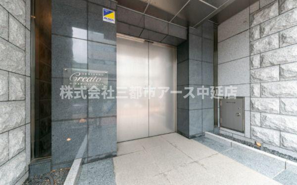 エントランス　ラ・エテルノクレアート南雪谷　は三都市アース中延店へお任せく