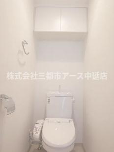 トイレ　ラ・エテルノクレアート南雪谷　は三都市アース中延店へお任せく