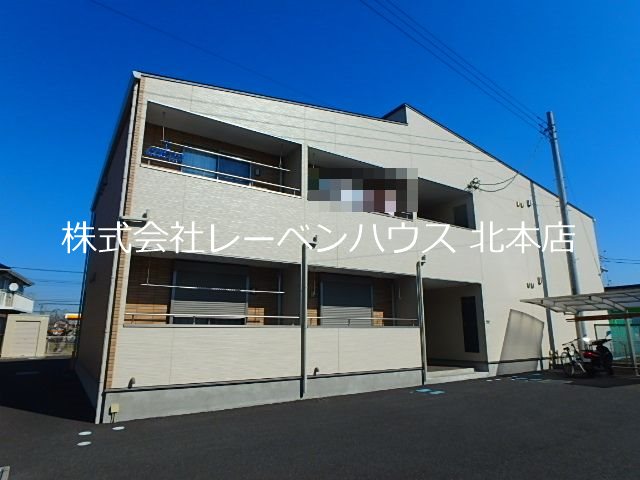 建物外観　レーベンハウス北本店へ　048-590-5757