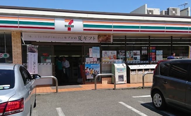 コンビニ　セブンイレブン 浜田山鎌倉街道店（コンビニ）まで144m