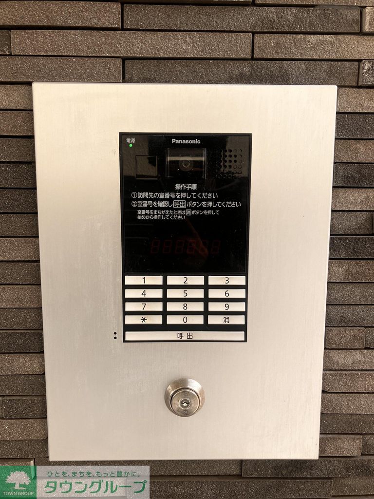 ロビー　エントランス