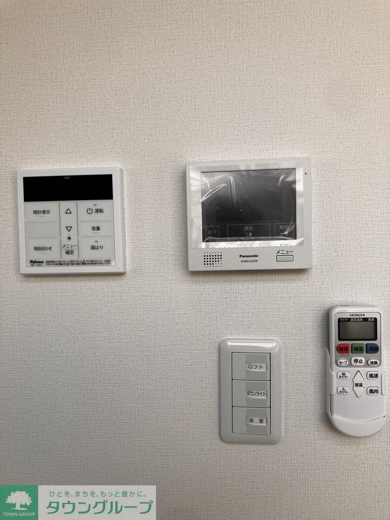 セキュリティ　設備