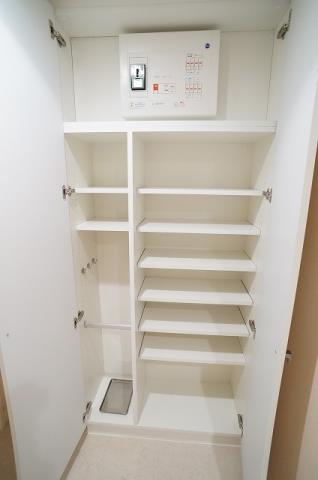 収納