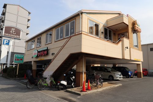 飲食店　サイゼリヤ 鶴見花博通り店（飲食店）まで152m