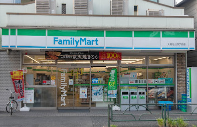 コンビニ　ファミリーマート 大田池上四丁目店（コンビニ）まで726m