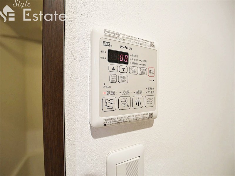 その他　浴室乾燥機