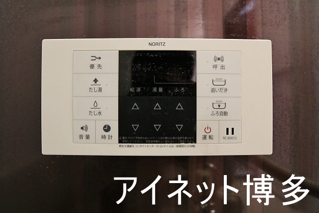 その他設備　追い焚き機能付きバスでポカポカなお湯に浸かれます