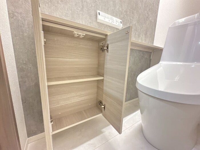 トイレ　トイレ収納