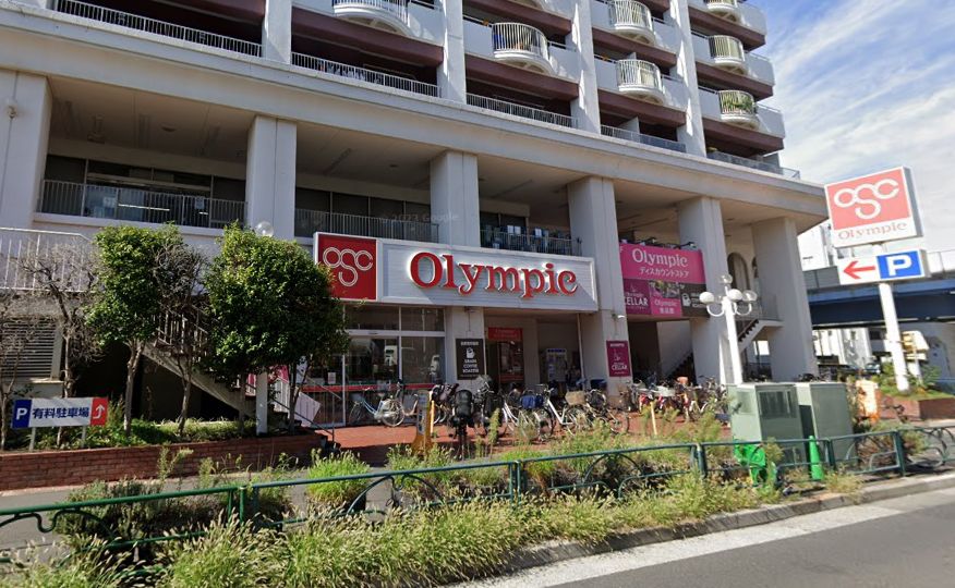 スーパー　オリンピック 長原店（スーパー）まで524m
