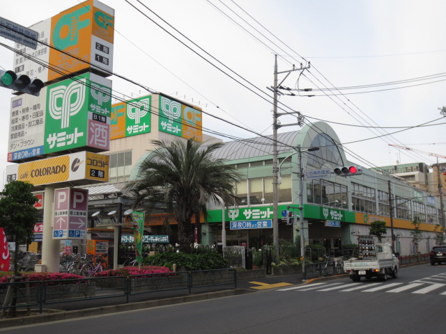 スーパー　サミットストア石神井台店（スーパー）まで799m
