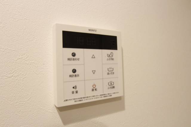 その他設備　※２０２号室の写真です。