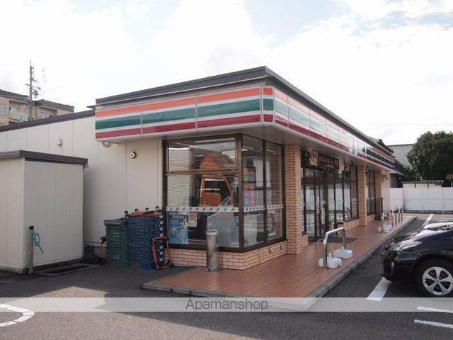 コンビニ　セブンイレブン松本双葉店（コンビニ）まで1400m