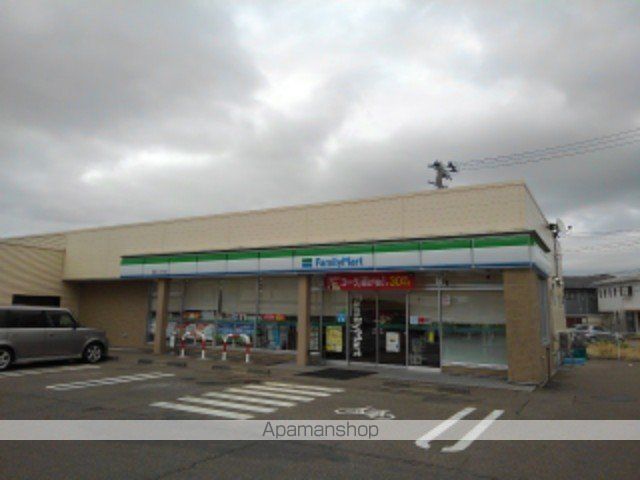 コンビニ　ファミリーマート新潟とっぱら店（コンビニ）まで650m