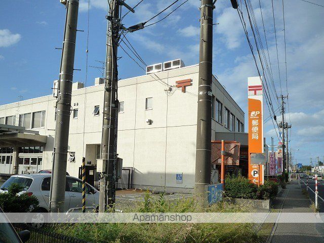 郵便局　大野町郵便局（郵便局）まで1000m