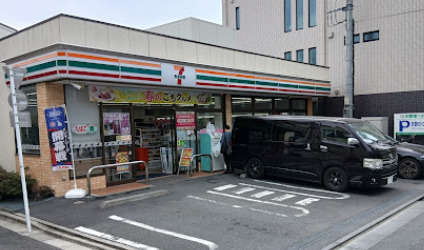 コンビニ　セブンイレブン 世田谷奥沢3丁目店（コンビニ）まで541m