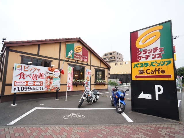 飲食店　飲食店（飲食店）まで950m