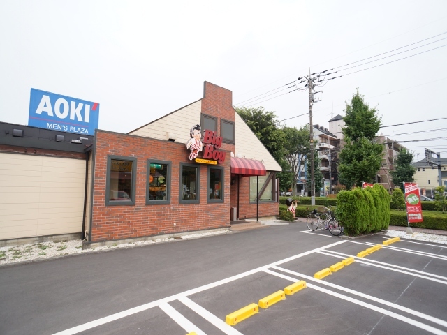 飲食店　飲食店（飲食店）まで880m