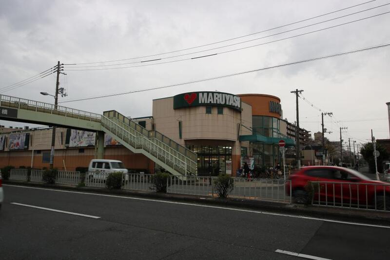 スーパー　マルヤス城東店（スーパー）まで244m
