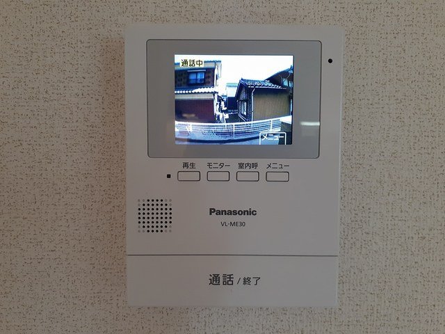 かたかご ヒルズ_その他_3