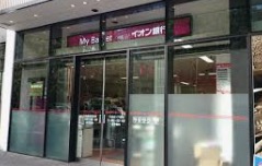 スーパー　まいばすけっと 六本木1丁目店（スーパー）まで1070m