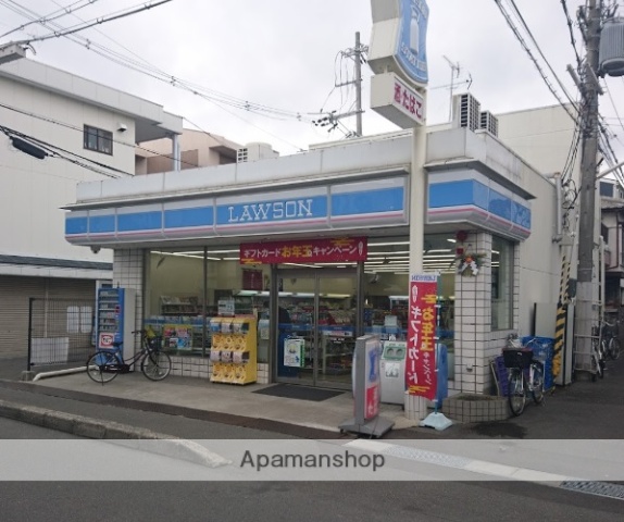 コンビニ　ローソン（コンビニ）まで652m