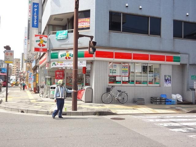 コンビニ　サンクス松戸本町店（コンビニ）まで64m