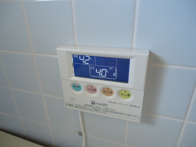 その他設備　追い焚き機能付
