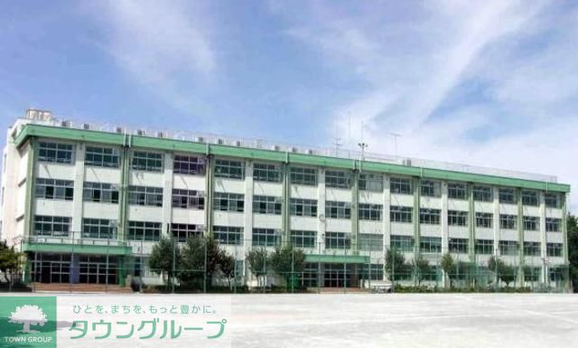 中学校　江戸川区立南葛西第二中学校（中学校）まで850m