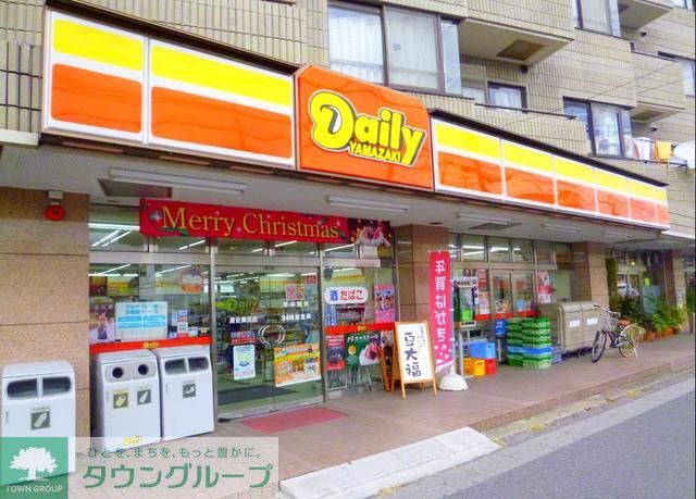 コンビニ　デイリーヤマザキ南葛西3丁目店（コンビニ）まで460m