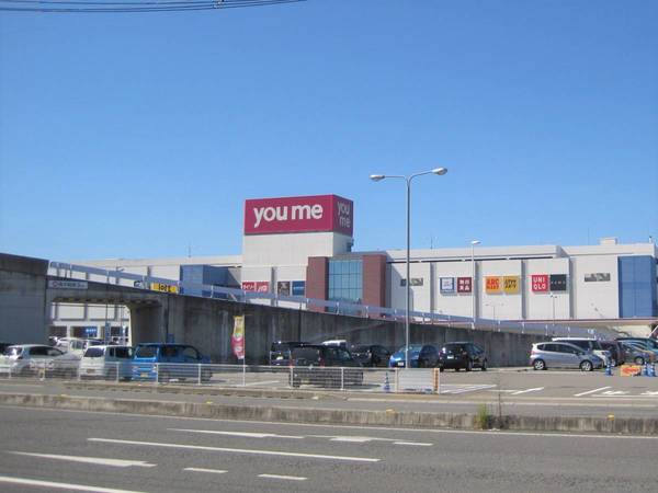 ショッピングセンター　ゆめタウン徳島藍住店（ショッピングセンター）まで3000m