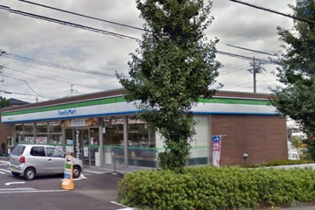 コンビニ　ファミリーマート湘南ライフタウン店（コンビニ）まで250m