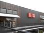 その他　ユニクロ 吹田グリーンプレイス店（その他）まで676m