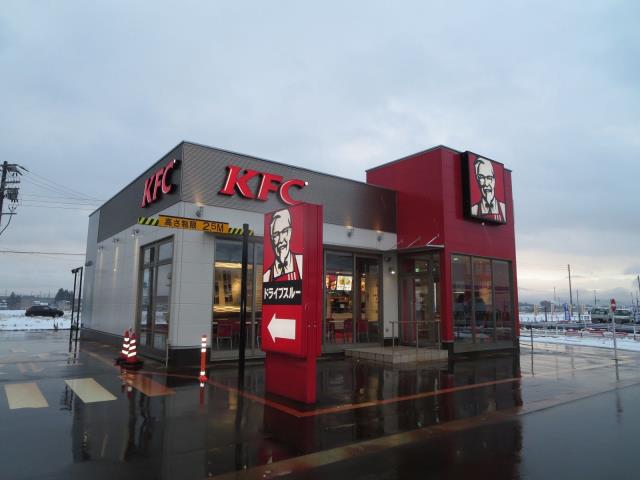 飲食店　ケンタッキー（飲食店）まで846m