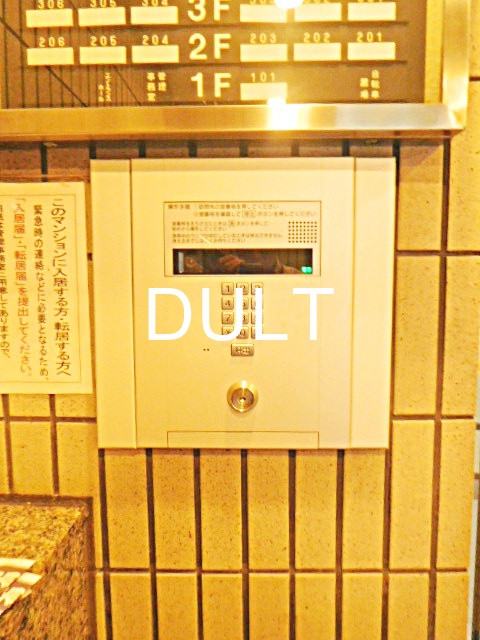 セキュリティ　オートロックです。