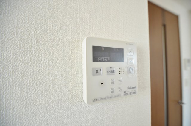 その他設備　給湯パネル