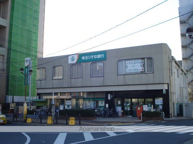 その他　埼玉りそな銀行狭山支店（その他）まで1513m