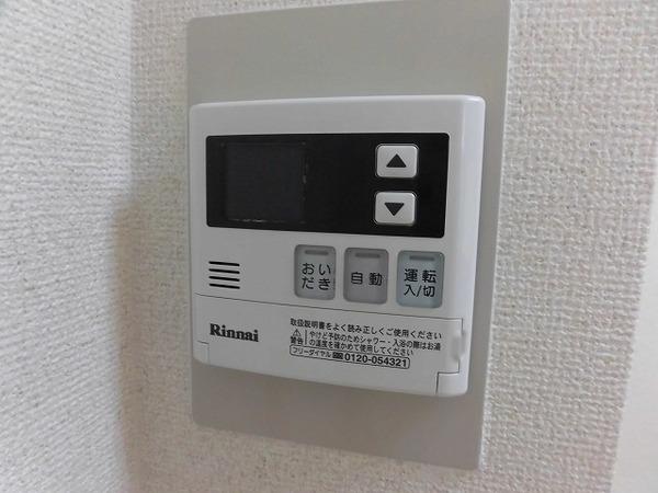 その他設備　稲城駅前郵便局