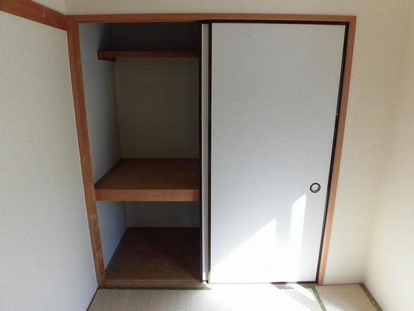 収納　ピアタウン２１