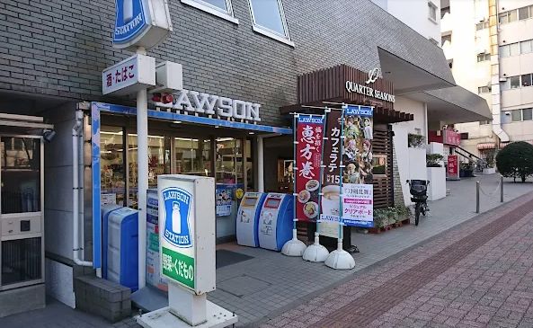 コンビニ　ローソン 小石川五丁目店（コンビニ）まで428m