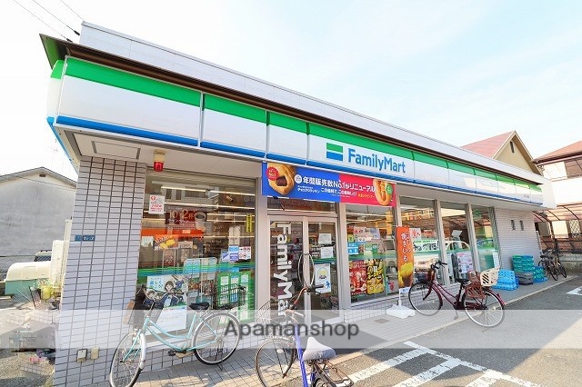 コンビニ　ファミリーマート（コンビニ）まで456m