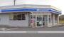 コンビニ　ローソン美萩野団地入口店（コンビニ）まで674m