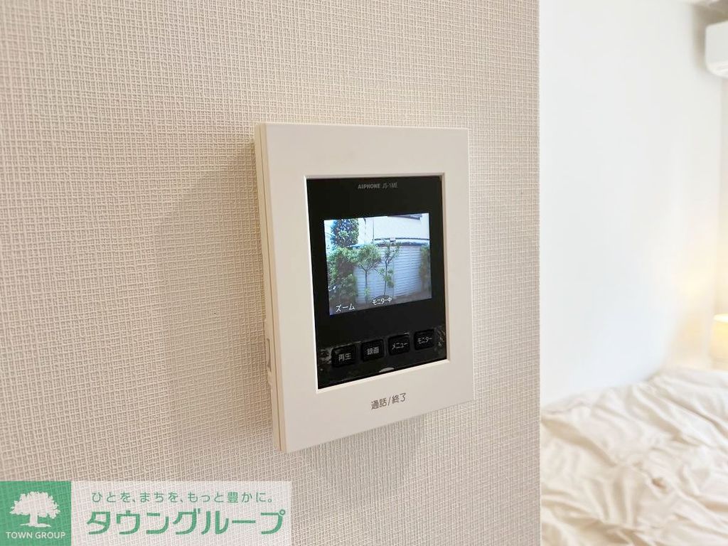 セキュリティ　TVモニターホン