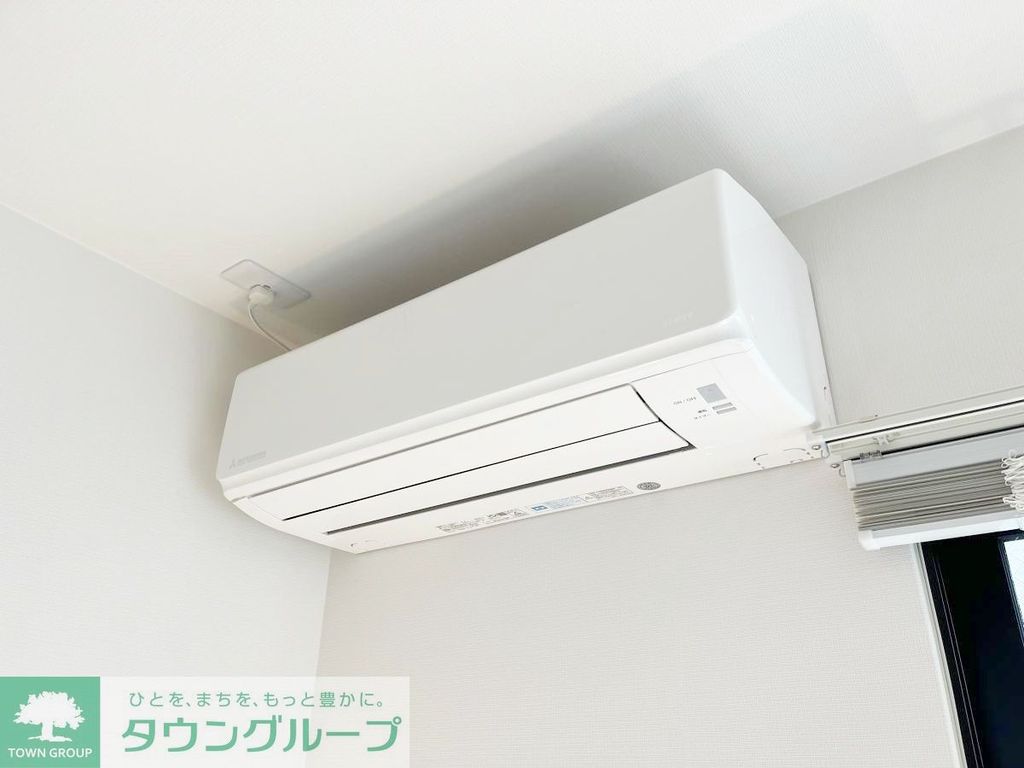 その他設備　設備