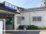 その他　三苫駅（その他）まで3277m