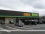 ドラックストア　杏林堂富士厚原店（ドラッグストア）まで511m