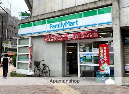 コンビニ　ファミリーマート品川大井三ツ又店（コンビニ）まで135m