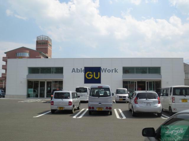 ショッピングセンター　ジーユー徳島新浜店（ショッピングセンター）まで1433m