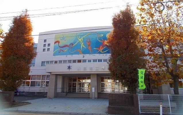 小学校　秋田市立牛島小学校（小学校）まで450m